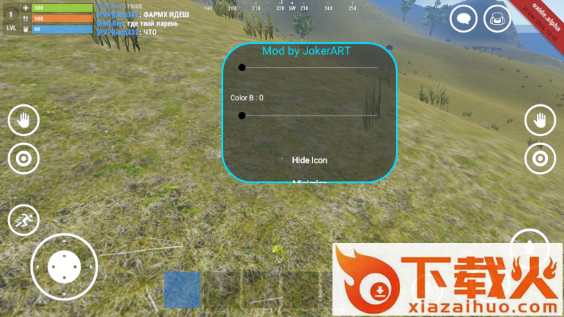 腐蚀游戏手机版2025最新版中文版(Oxide - Survival Island)截图2