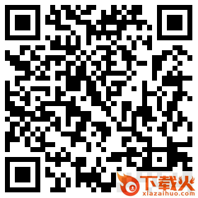 数智赛事通电脑版 v2.0.0 官方pc版 截图1