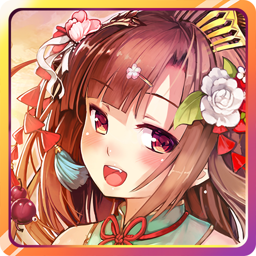 三国卡牌大战手游百度版下载 v1.7 安卓版