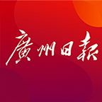 广州日报app v4.7.8 最新版