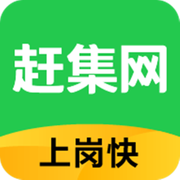 赶集网软件电脑版官方下载-赶集网电脑客户端下载v10.5.0 pc最新版