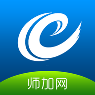 师加网安卓版下载-师加网appv1.2 最新版