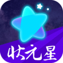 状元星(智能电话手表) v4.0.6 最新版