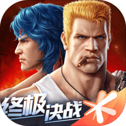 魂斗罗归来电脑版下载-魂斗罗归来手游pc版下载v1.12.46.9941 官方最新版本