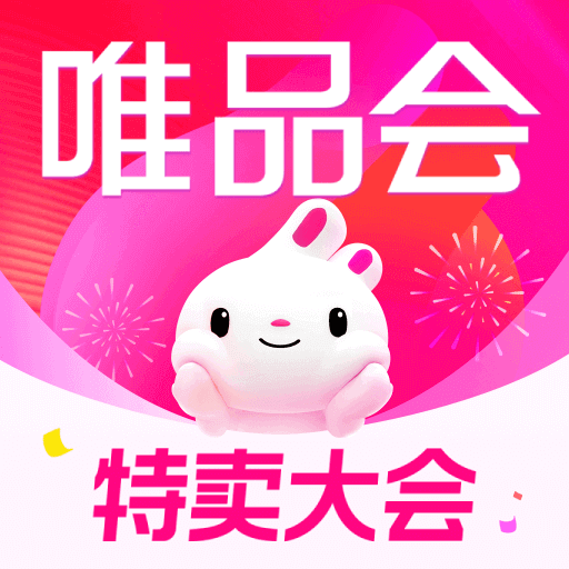 唯品会app v9.42.1 最新版