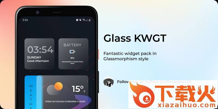 Glass KWGT官方下载截图2