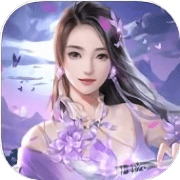 无极仙途电脑版下载-无极仙途pc版下载1.2.4 官方版