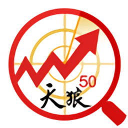 天狼50股票分析软件 v2.0.13 官方免费版 天狼50股票分析软件 v2.0.13 官方免费版