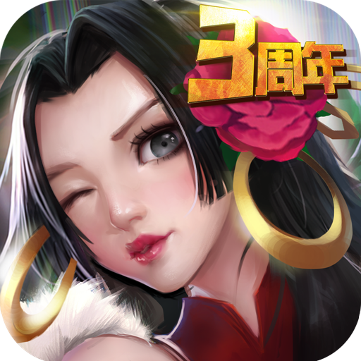 超级英雄手游九游UC版下载-超级英雄手游九游版v1.8.5 安卓版