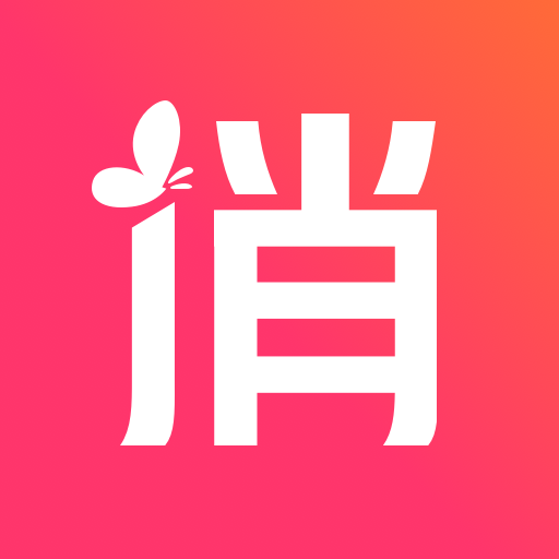这么俏app下载-这么俏v1.0.0 安卓版
