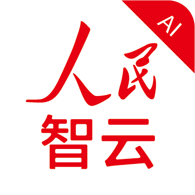 人民智云app官方下载-人民智云客户端下载v1.6.2 安卓版