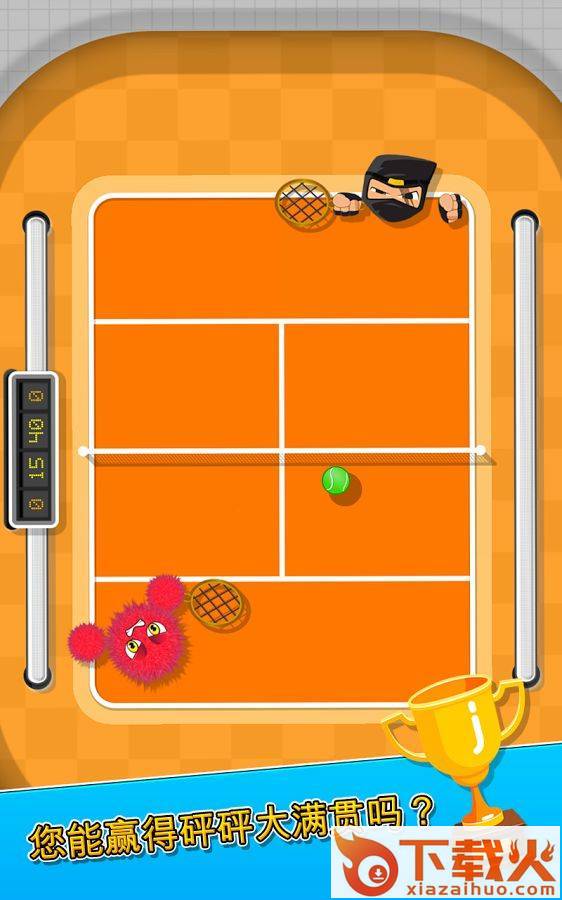 Bang Bang Tennis(砰砰网球APP安卓版)截图1