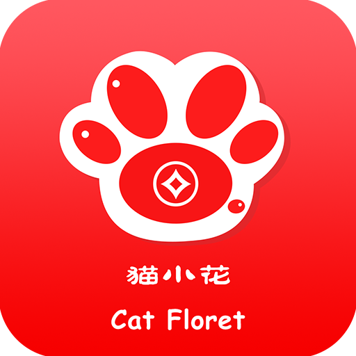 猫小花APP下载-猫小花v1.0.2 安卓版