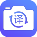 出国翻译软件下载-出国翻译v1.0.9 官方版