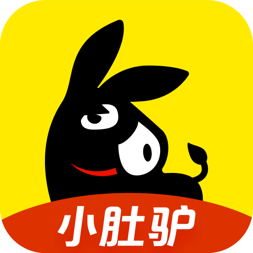 小肚驴下载安卓版-小肚驴appv1.0.1 手机版