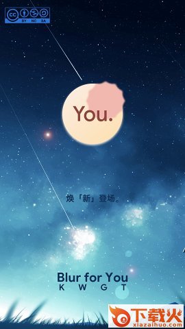 Blur for You(KWGT小部件)截图1