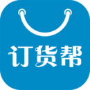订货帮 v4.2.7 安卓版