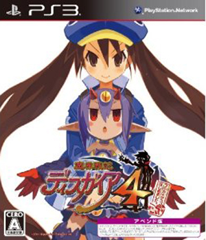 魔界战记4中文版-魔界战记4风花与迪丝可篇(暂未上线)绿色版-百度云