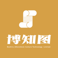 博知图 v2.0.6 官方版