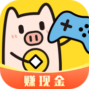 金猪游戏盒子赚钱版下载-金猪游戏盒子红包版vV2.0.0.000.0411.0006 安卓版