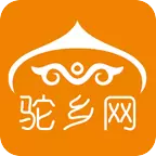 驼乡网app v6 安卓版 驼乡网app v6 安卓版