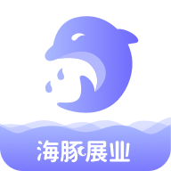 海豚展业手机版下载-海豚展业appv2.2.1 安卓版