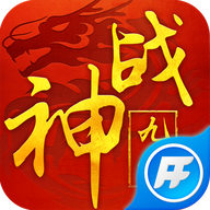 神战九州手游官方下载-神战九州v1.0.0 最新版