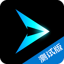 start云游戏电脑版下载-腾讯云游戏平台start下载v0.11.0.18627 免费官方版