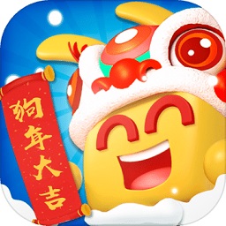 疯狂碰碰车苹果版-疯狂碰碰车ios版(暂未上线)v1.0 官网iPhone版