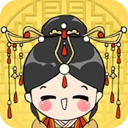 我要当皇后手游下载-我要当皇后游戏(Gardeners_apk)v1.0.0 安卓版
