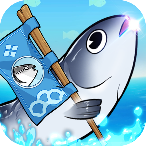 微信咸鱼go游戏礼包版下载-咸鱼go微信版v1.6.0 最新版