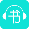天天听书app v4.0.1.0 安卓版