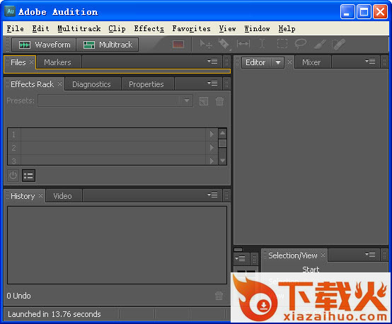 Adobe Audition CS v5.5 Ansifa绿色精简版 截图1
