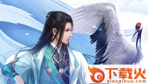 侠义与柔情截图3