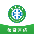 荣贤医药app v1.1 安卓版 荣贤医药app v1.1 安卓版