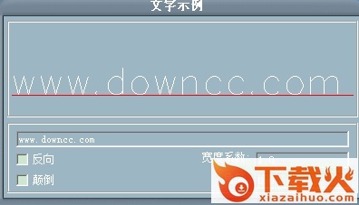 hgcad.shx