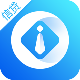 信贷家 v5.1.1 安卓版