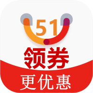51领券app下载-51领券v2.1.2 安卓版