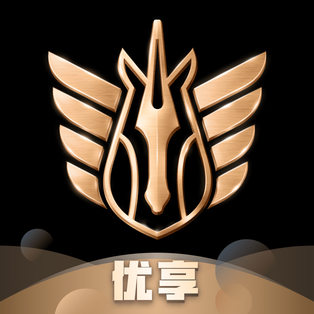 神马优享司机安卓版下载-神马优享司机appv1.1.7 最新版