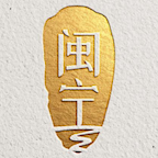 闽宁视角app下载-闽宁视角v1.0 官方版