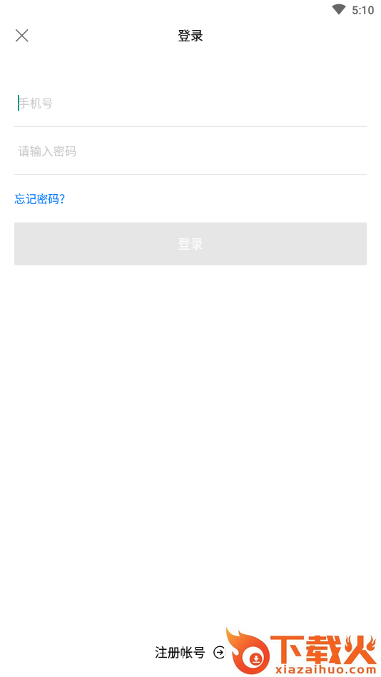 嘻嘻宝贝(接单赚钱)截图2