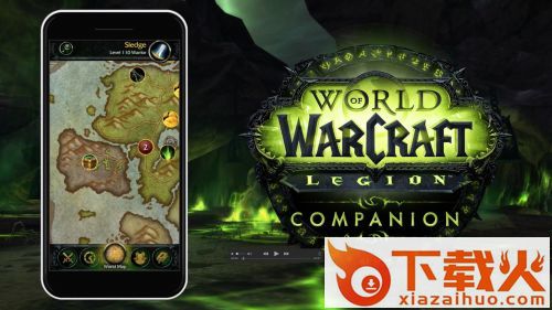 魔兽世界7.0手机App下载截图3