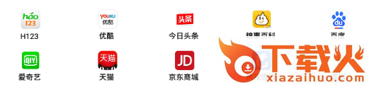 未来浏览器截图3