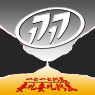 1717批发购app下载-1717批发购v5.0.956 安卓最新版