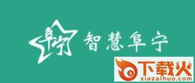 我的阜宁截图3