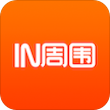 In周围app(本地生活) v1.1.0 手机版