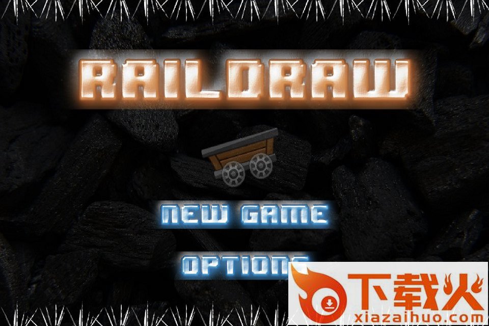 Rail Draw(铁路划线游戏)截图1