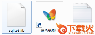 sqlite3.lib