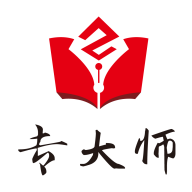 专大师专利平台 v1.3.1 安卓版