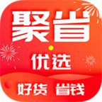 聚省优选最新版下载-聚省优选appv3.1.1 最新版